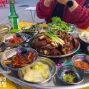완미족발 이미지