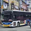 율포여객 이미지