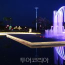 함평공원 이미지