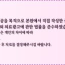 경희미담한의원 네이버블로그