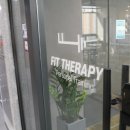 핏 테라피 퍼스널 트레이닝 이미지