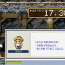 플래닛