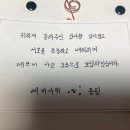 여수닥스