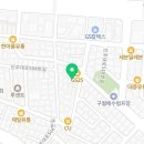 개인(용달)화물-66 네이버블로그