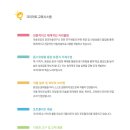 크리아트 이미지