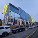 킹스파(찜질방) | 따뜻한 주말 가족여행! 제천 킹스파 찜질방, 한강라면 필수코스 솔직 후기!