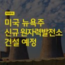 일도건설(주) 네이버블로그