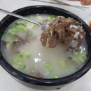 이천(하남)휴게소 이미지