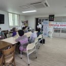 고성군치매안심센터 이미지