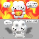6월이니까 3월 남겨야지