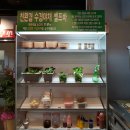 무쏘서산