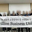 감성스터디카페더