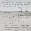 잠원중학교 네이버블로그