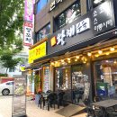 황해수육 수유점 이미지