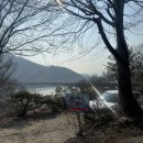 동산길 | 양평 캠핑장 약수동산캠핑장 명당 배산임수스페셜 장점 단점 후기