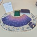 타로카드이야기 | [내 마음에 고인별 Dream in 고창] 이야기와 치유가 만난 시간, 타로카드 양성자 교육 후기