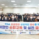 청정바다수산 이미지