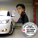 오토매니지먼트컴퍼니 이미지