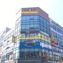 노블프라자 이미지