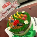 행신로 | 일산 어버이날 케이크 추천! 행신동 떡케이크 언제나구월 단호박설기 솔직 후기