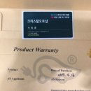크리스탈 오토샵 네이버블로그