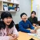 토마스어학원 이미지