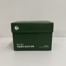 지유명차 | 프리미엄 고급 선물 추천 지유명차 보이차 티백 구매 후기