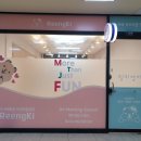 공덕링키영어교습소 이미지