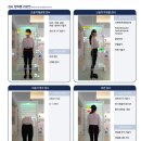 좋은메디타워 | 명지 필라테스 추천! 메디앤컬필라테스 명지점에서 exbody 검사로 알아본 내 몸 상태 (정밀 분석)