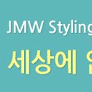 이철헤어 중동홈플러스점 이미지