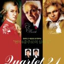 예음문화재단 이미지