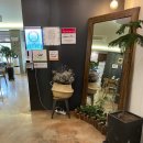 대백마트 사동점