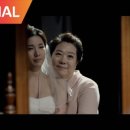 금강산공인중개사사무소 이미지