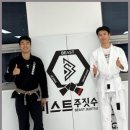 비스트주짓수세종 | 세종주짓수 세종시의 빛나는 보석, 비스트 주짓수 세종!
