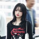 아현