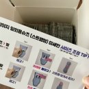 신나라신발