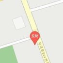 금왕연합정형외과의원 이미지