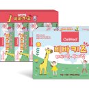 셀메드 수약국 이미지