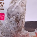 차랑농장 이미지