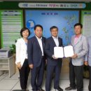 신안1004자연산굴 영어조합법인 이미지