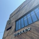 데스커 워케이션 스테이 | 양양 데스커라운지로 워케이션 다녀온 썰푼다 (일과 휴식? 병행이 가능하다고요?)