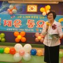 재은유치원 이미지