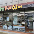 구터미널 쉼터 이미지