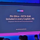 파이플러스 이미지