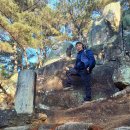 남산3리마을회관 | 근교 테마(문화재/유적지)산행:경북 경주시 일원 &#34;남산/금오산,봉화대봉+문화재 유적지 답사...
