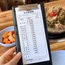 가마솥등뼈감자탕 이미지