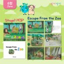 논현1동-6 이미지