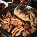 지에스25 해운후레쉬점 | 해운대 삼겹살 맛집 베스트 10 순위 추천