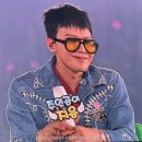 지용상사 - 양산시 | 2026.02.07 행복 4스푼 - (G-DRAGON 팬미팅)