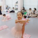 바른자세 클래식 발레 6-7세 | [성동구 금호동 유아발레학원 BASIC OPEN CLASS] 6-7세 베이직반 오픈클래스! 2025년 연말 가족과 함께...